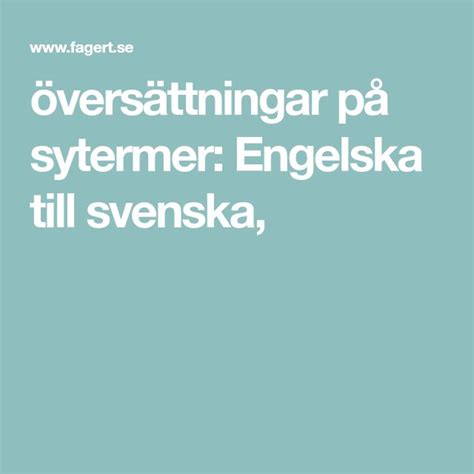 Huvudsakliga översättningar. Engelska, Svenska. seal